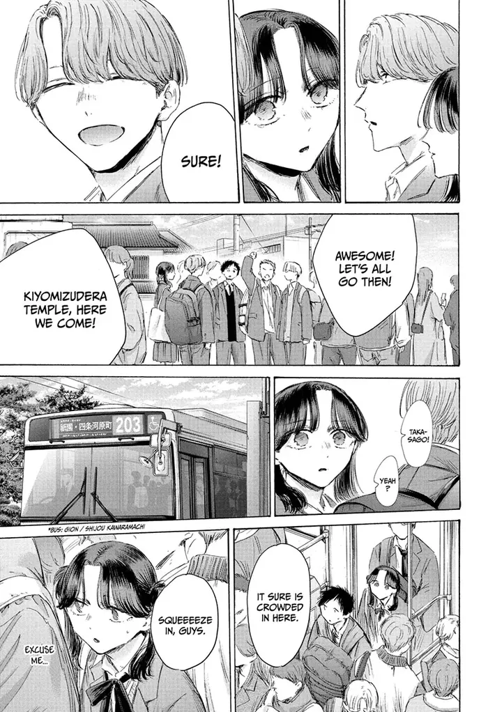 Blue Box Chapter 202 image 03_optimized